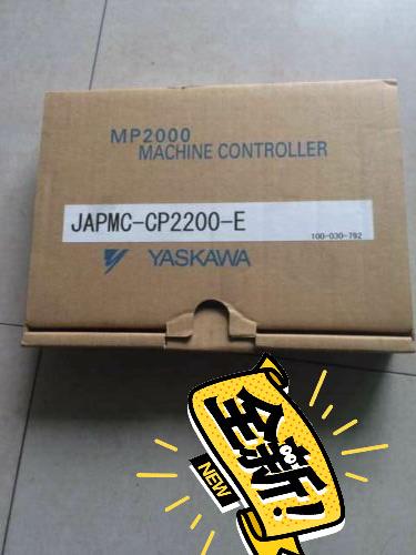 1ps new yaskawa Controller JAPMC-CP2200-E Fast Delivery