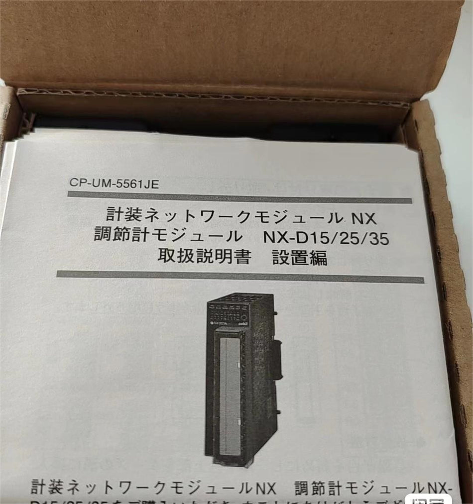 1 件适用于 AZBIL NX-D25NT4T10 全新 NXD25NT4T10 A06