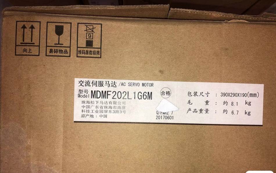 1 件适用于松下 MDMF202L1G6M 全新 A08