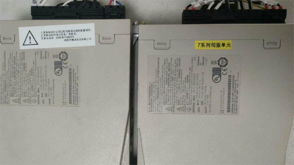 1PC for Yaskawa SGD7S-5R5A00A002 used SGD7S5R5A00A002   A06