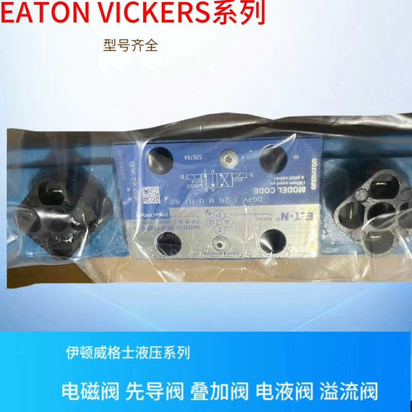 1 PC New Vickers Solenoid Valve DG4V-3-2A-M-U-B6-60