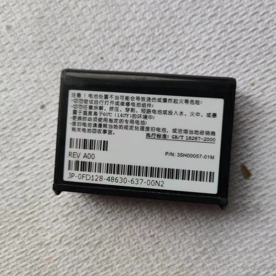 1 件适用于戴尔 U6191 A-5-2-013 戴尔 U6191