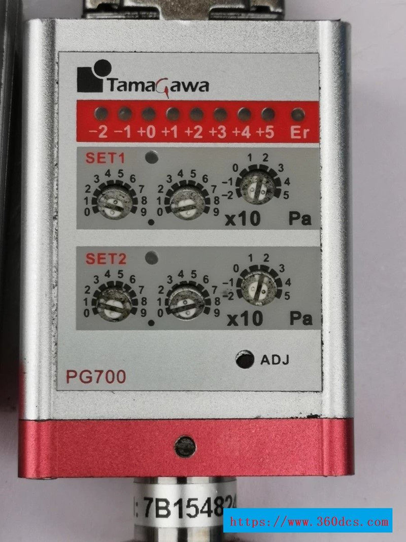 TAMAGAWA PG700