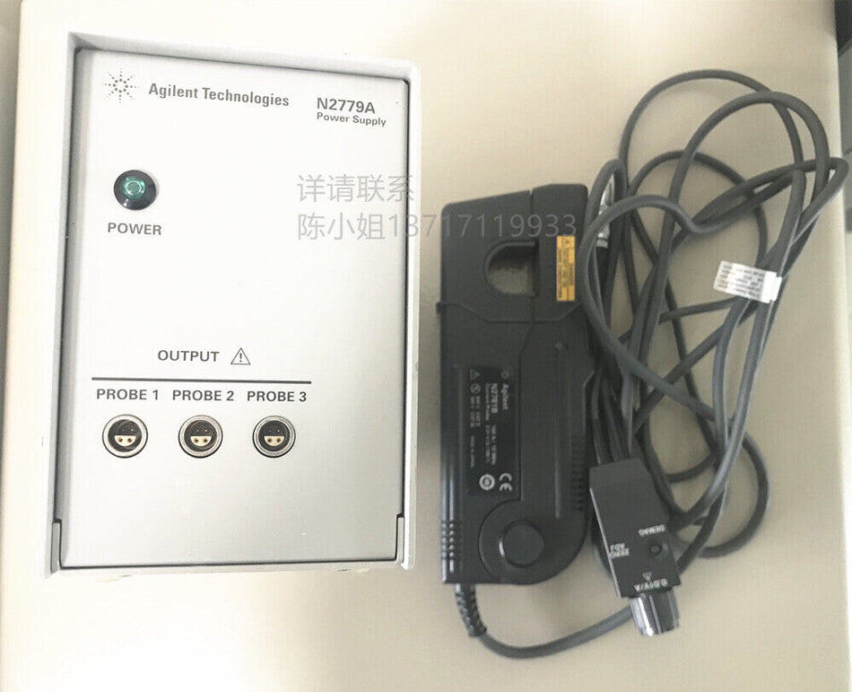 一套二手安捷伦 N2779A 电源 N2781B 电流探头套装，已全面测试