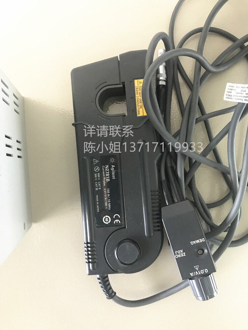 一套二手安捷伦 N2779A 电源 N2781B 电流探头套装，已全面测试