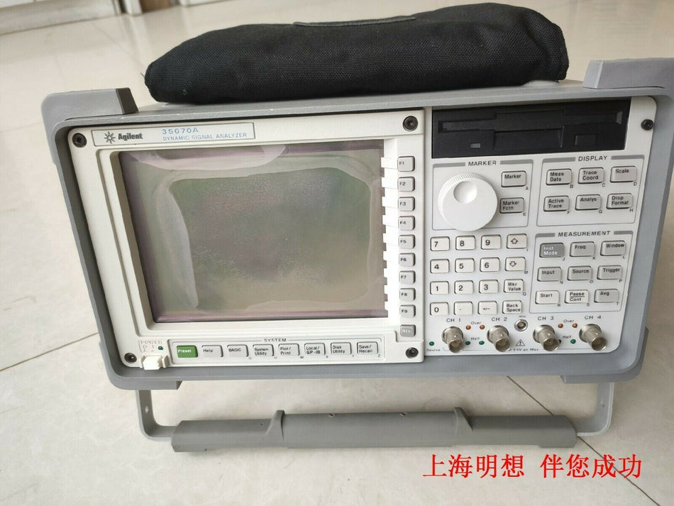 Agilent 35670A opção:1c2 1d0 1d2 1d3 1d4 ay6 UFF
