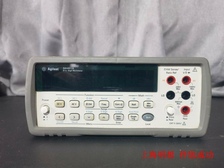 Agilent 34401A