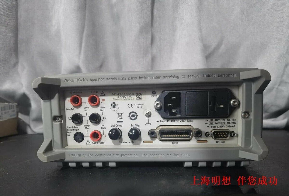 Agilent 34401A