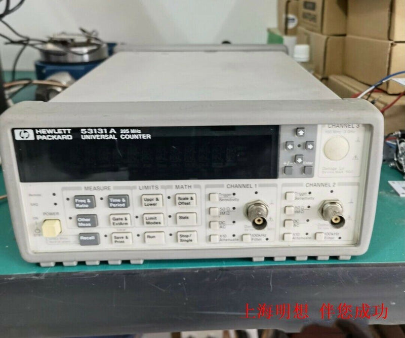 Agilent 53131A