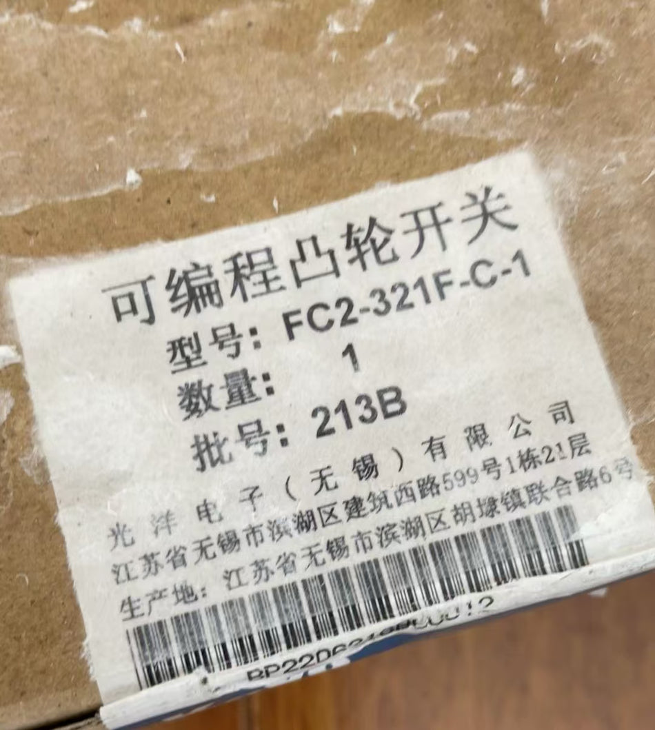 1 件适用于 KOYO FC2-321F-C-1 全新 mx4 