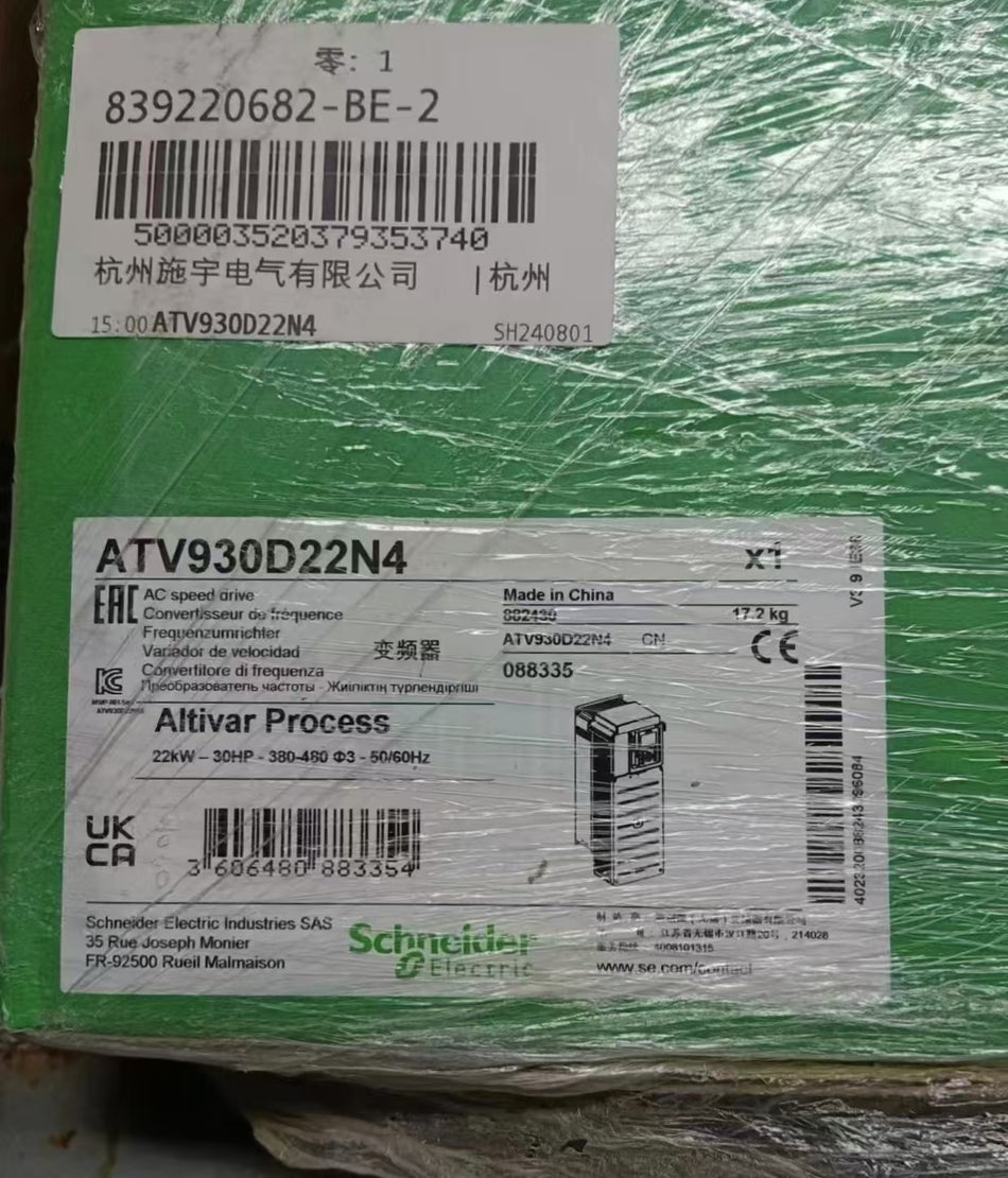 1PC FOR Schneider ATV930D22N4 NEW MX4