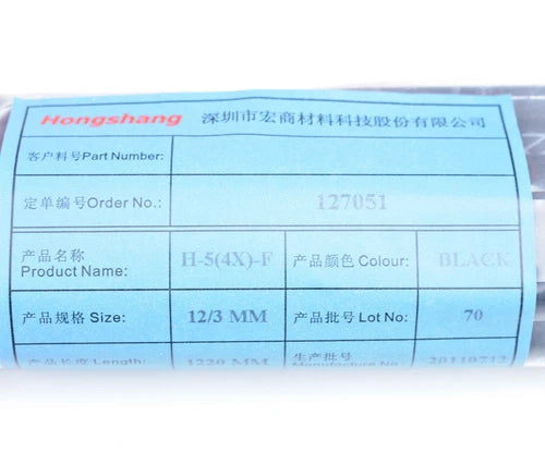 300x Hongshang Schrumpfschlauch 1,2m flexibel 12mm 3mm 4:1 UV-best?ndig