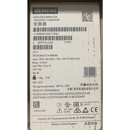 New Siemens 6SE6440-2AB17-5AA1 6SE64402AB175AA1 MICROMASTER440 without filter