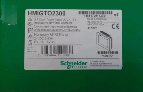 施耐德 Magelis、hmigto2300、hmigto 2300、Env¡ªo R¡pido！ FACTURA GARANT?A