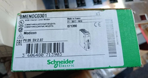 SCHNEIDER BMENOC0301，ENV？或？PIDO！！发票，GARANT？A FACTURA