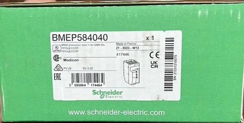 New In Box Schneider BMEP584040 PLC MODULE FAST SHIP