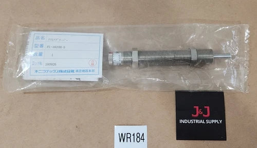 *BRAND NEW SEALED* Fuji Latex FL-1620H-S Soft Absorber 20mm Stroke + Warranty!