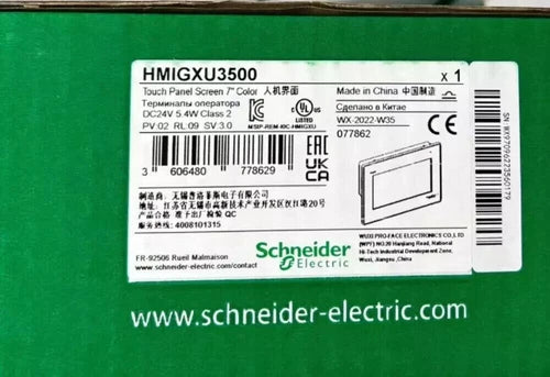 1PC New Schneider HMIGXU3500 Touch Screen Expedited Shipping