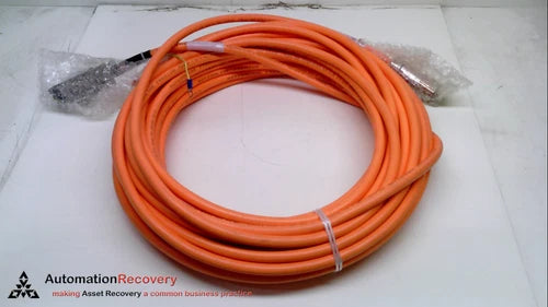 SIEMENS 6FX80025DS011CF0, POWER CABLE, 25 METERS, MALE/FEMALE, STRAIGH,  #228616