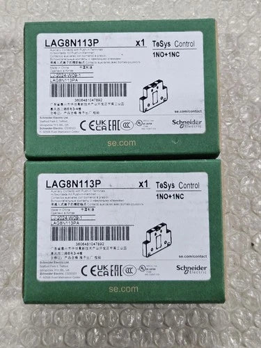 SCHNEIDER LAG8N113P (2 units) NEW