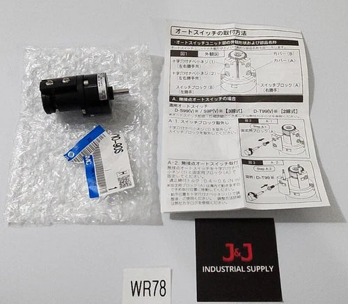 *BRAND NEW* SMC NCDRB1BW10-90S Rotary Actuator Auto Switch 100Psi + Warranty!