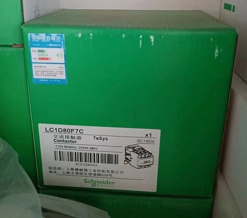 1PCS Brand New Unopened Schneider Contactor LC1D80F7C Fast Delivery