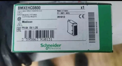 1PC New Schneider BMXEHC0800 Counting Module Fast Shipping