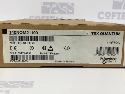 140NOM21100 - SCHNEIDER ELECTRIC Dio Head-end Adapter NEW