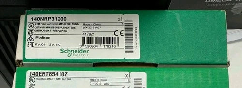 Schneider 140NRP31200 , 140 NRP 312 00  Quantum ,Env¨ªo r¨¢pido! FACTURA GARANT?A