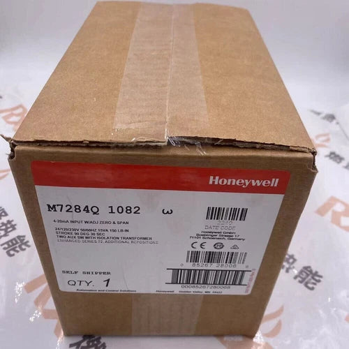1PC Honeywell M7284Q1082 Modutrol Motor M7284Q 1082 New Expedited Shipping