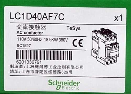 1PC New Schneider LC1D40AF7C AC Contactor 40A 110V 50/60Hz Fast Shipping