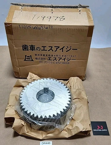 *BRAND NEW* Shimizu SPX 119978 PSP Helical Gear Pinion NO. 2 SCM415 + Warranty!