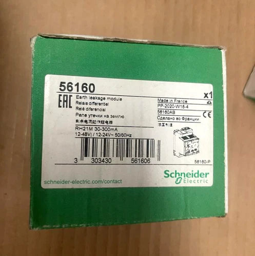 Schneider Electric 56160 Earth Leakage Relay RH21M - 300mA - 0.06s - 24V