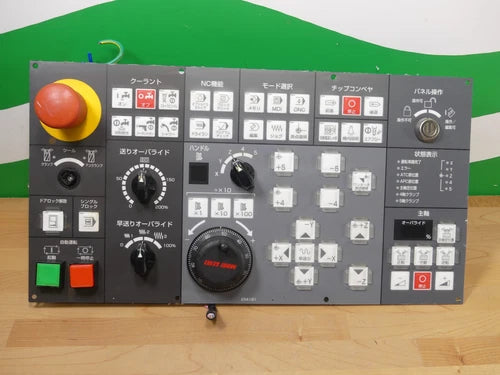 IDEC IZUMI Corp ZY1E-SS5222-1 Operation Panel