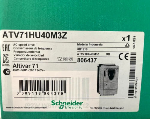 Schneider Electric Altivar 71 ATV71HU40M3Z AC Speed Drive 4kW-5HP / 200-240VAC