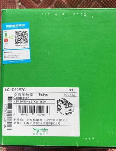 1Pcs brand new Schneider LC1D80E7C AC48V 50/60Hz Fast delivery
