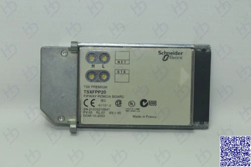 施耐德电气 TSXFPP20
