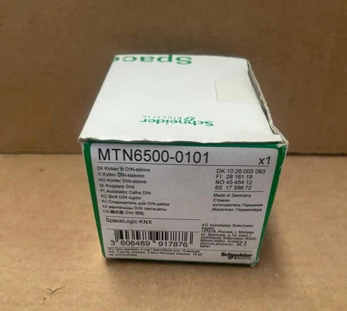 Schneider Ekectric SpaveLogic KNX - MTN6500-0101 - DIN Coupler