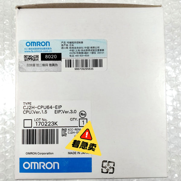 1PCS  Omron CJ2H-CPU64-EIP New
