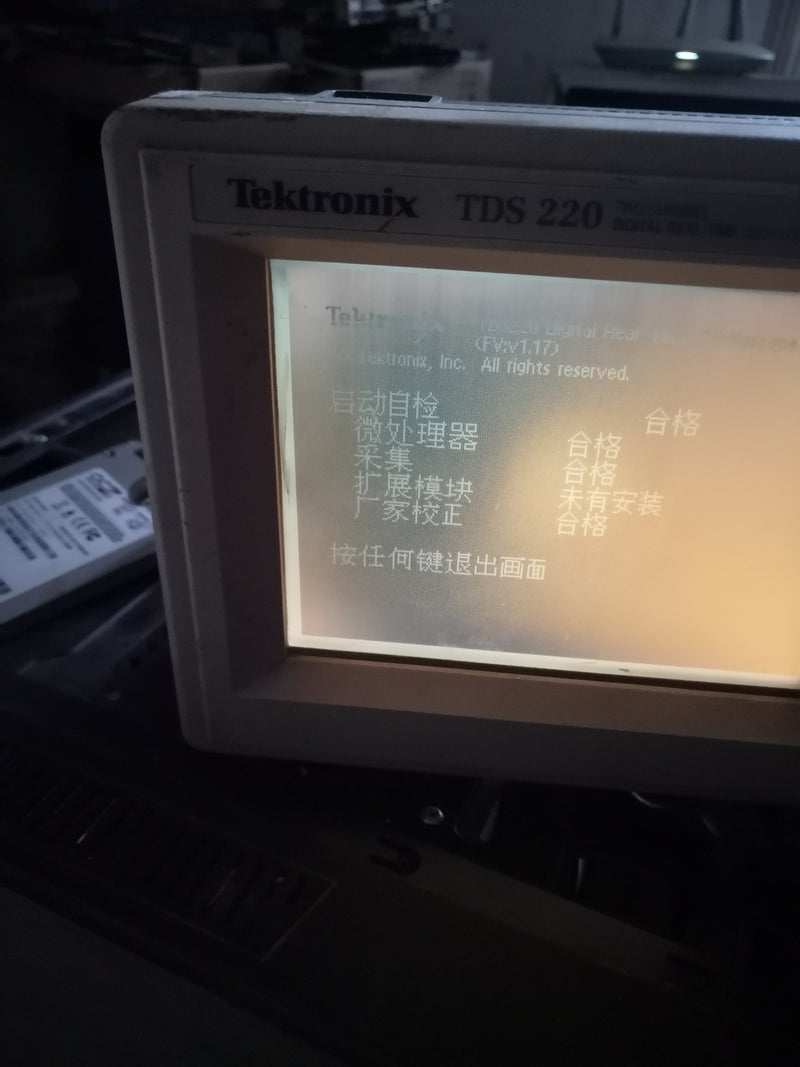 Tektronix TDS220