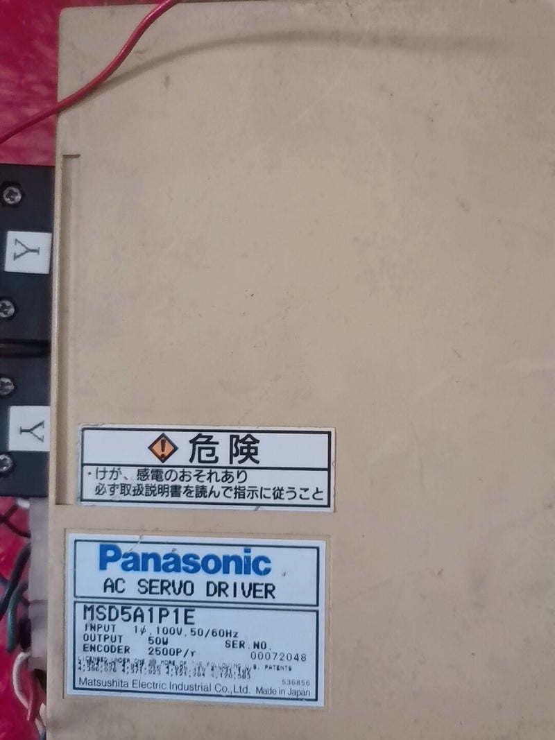 Panasonic MSD5A1P1E(used)