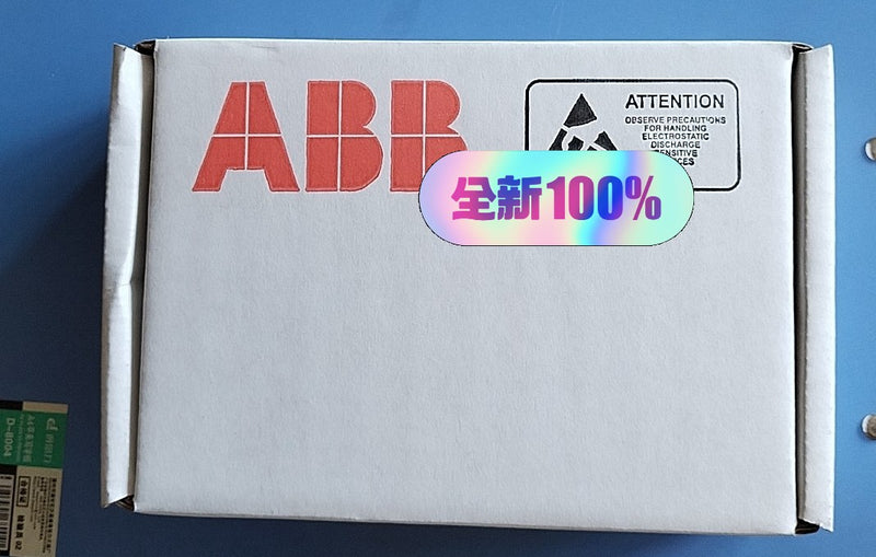 ABB AINT-14C