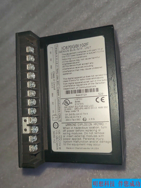 GE IC670GBI102F used