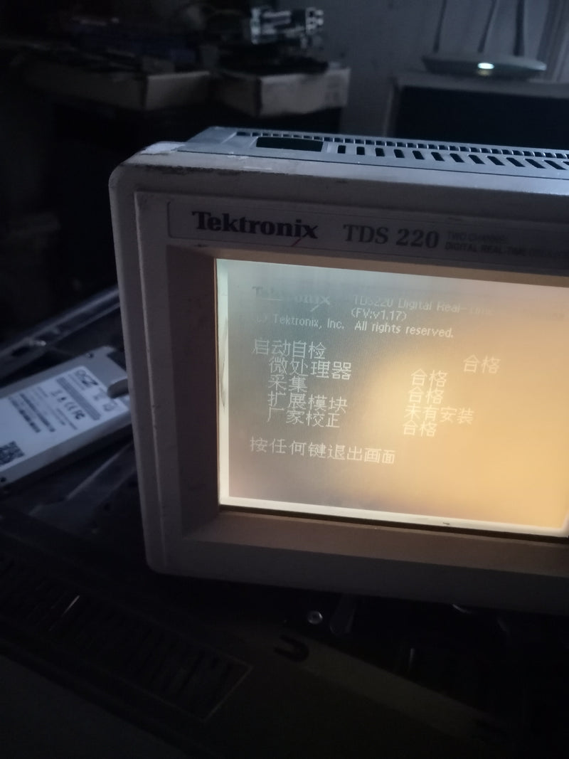 Tektronix TDS220