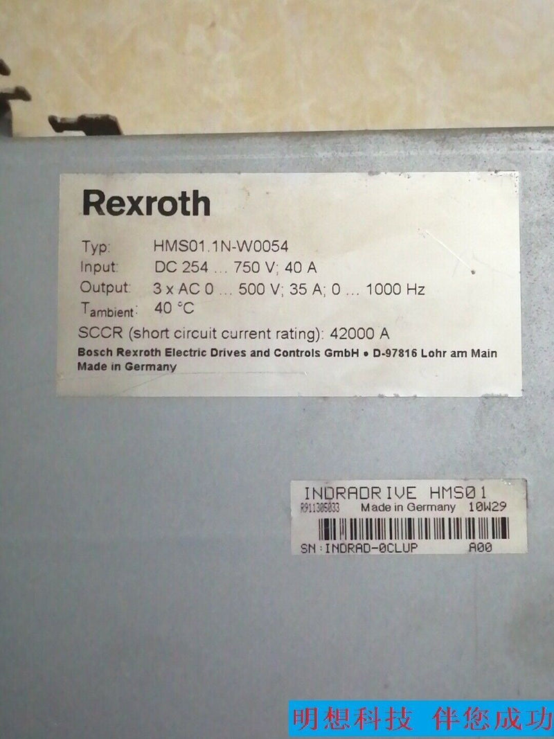 Rexroth HMS01.1N-W0054-A-07-NNNN