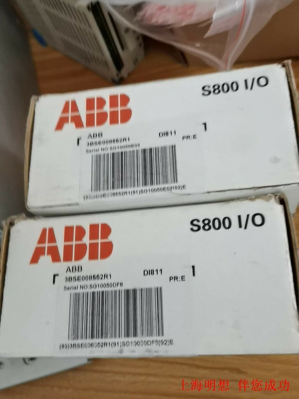 ABB DI811 new