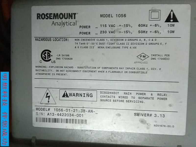 Rosemount 1056-01-21-38-an 1056012138an used