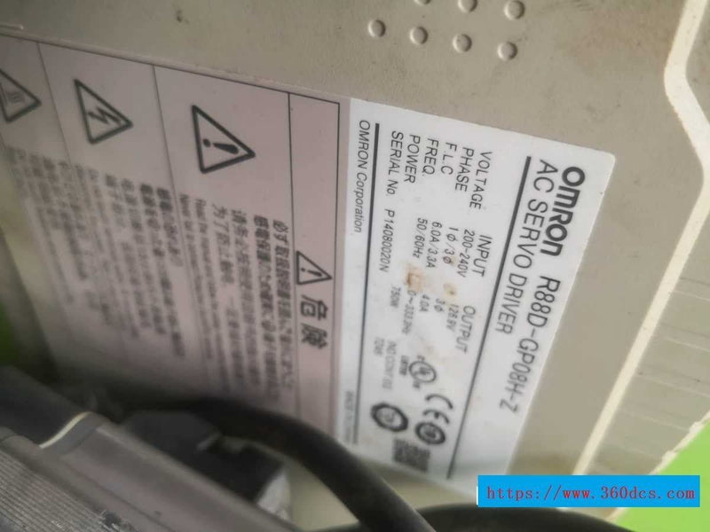 omron R88M-G75030H-S2